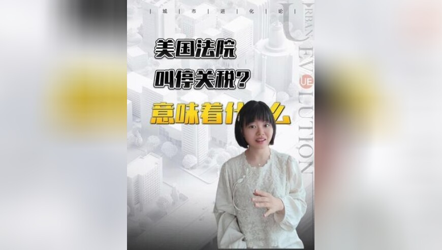 澳门开奖结果开奖资料2025年,国羽组合夺混双冠军 却收到女双金牌,确保成语解释落实的问题_内测版V12.18