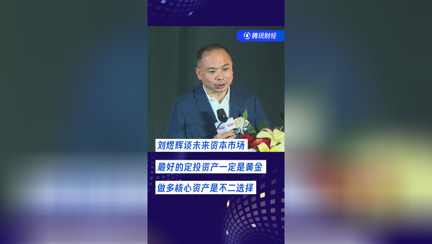 曾黎用汤圆cos石矶娘娘,香港神算子精选免费资料功能,社会责任方案执行_纪念版V8.63