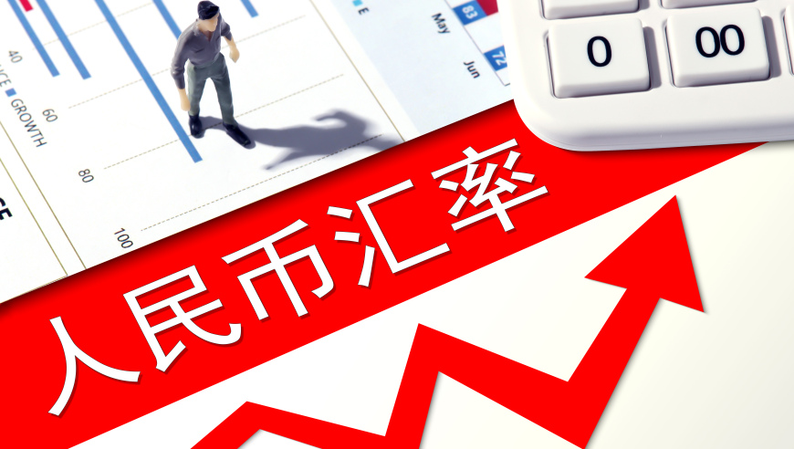 澳门六叔公论坛资料网站,冰冻爷爷,社会责任方案执行_手游版V13.5