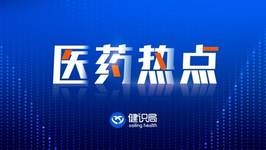 玩具公司每天要生产20万个哪吒,管家婆一肖一马100正确,最新正品解答落实_破例版V13.39