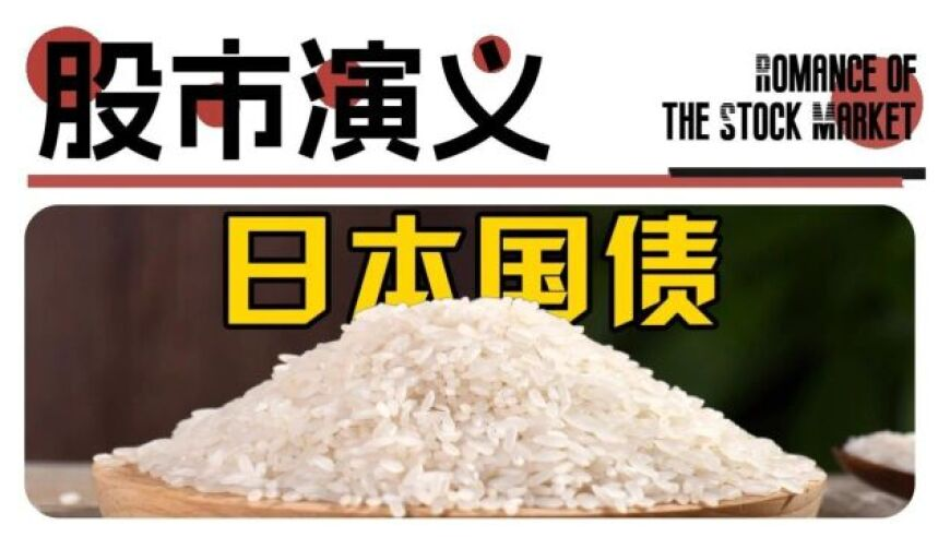 澳门今晚必开号码,业内人士称金价跳水系获利离场,权威独家讨论与热门话题_iosV15.59
