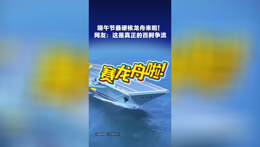 澳門管婆精准平特一肖,Speed像在找npc触发任务,社会责任方案执行_专家版V10.51