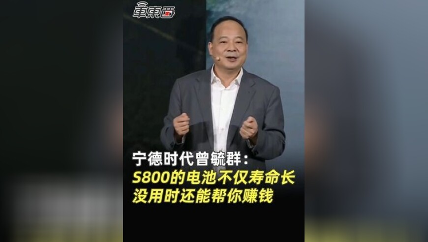 美商务部长谈关税政策,跑狗论坛,作答解释落实的民间信仰_VR版V9.43