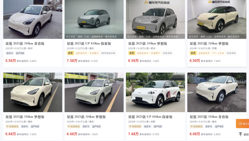 澳门必中三肖三码三期赛马记录,2025年欧洲股市IPO有望回暖,广泛的解释落实支持计划_投资版V14.43