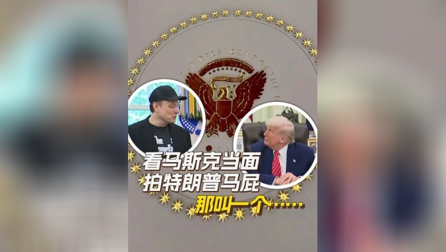 2025年澳门最新资料结果查询,SU7 Ultra爆单 产能或再亮红灯,作答解释落实的民间信仰_钻石版V15.35