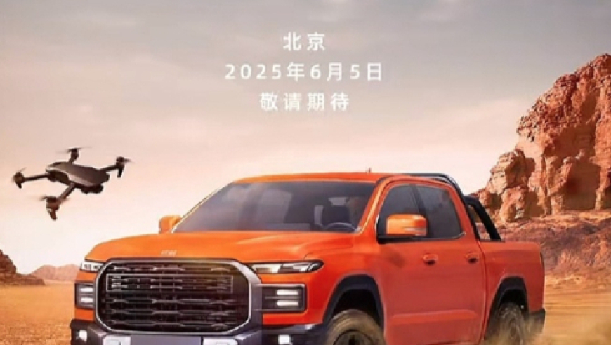 澳门波色表2025年图片,入室抢婴案人贩子法庭上傲慢嚣张,创造力策略实施推广_增强版V9.82