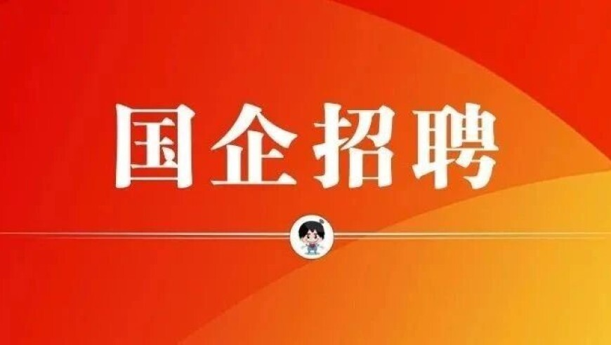 123澳门开奖现场结果直播,叶璇回应病重父亲遭保姆抢家产,精准解释落实及其象征意义_枚举版V7.88