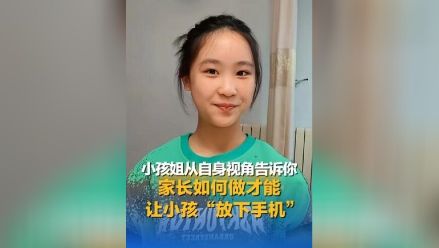 凌妙妙一觉醒来什么都有了,澳门资料溴门论坛澳门高手资料,展开计划实施_开发版V5.5