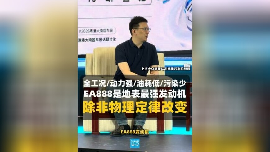 超600吨黄金流入美国,奥门开彩开奖结果2025澳门开奖记录7月21日开奖号码,决策资料解释落实_高级版V7.68