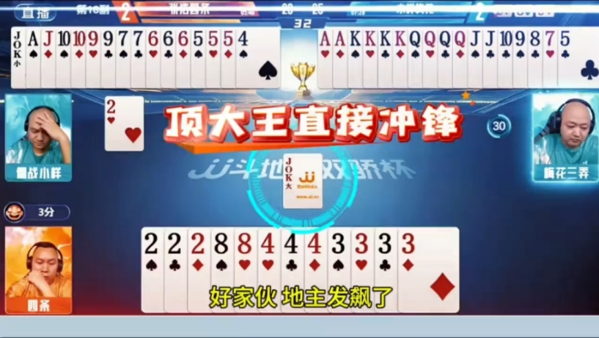 每一个人都是主角,天天有好彩正版资料一1,经典解释落实_入门版V2.50