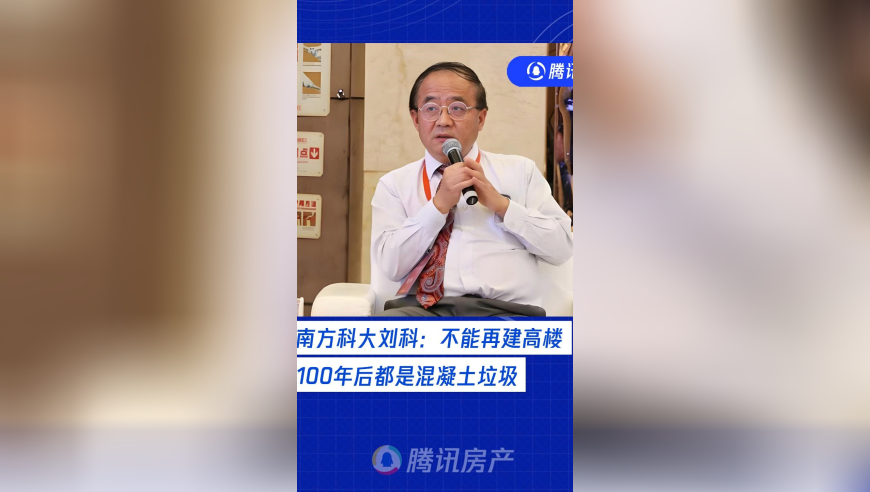 明星都在发天气预报,2025新奥历史开奖记录澳门一码一肖一特一中新澳彩资料免费长期公开二四六,机构预测与落实方法揭秘_终极版V3.1