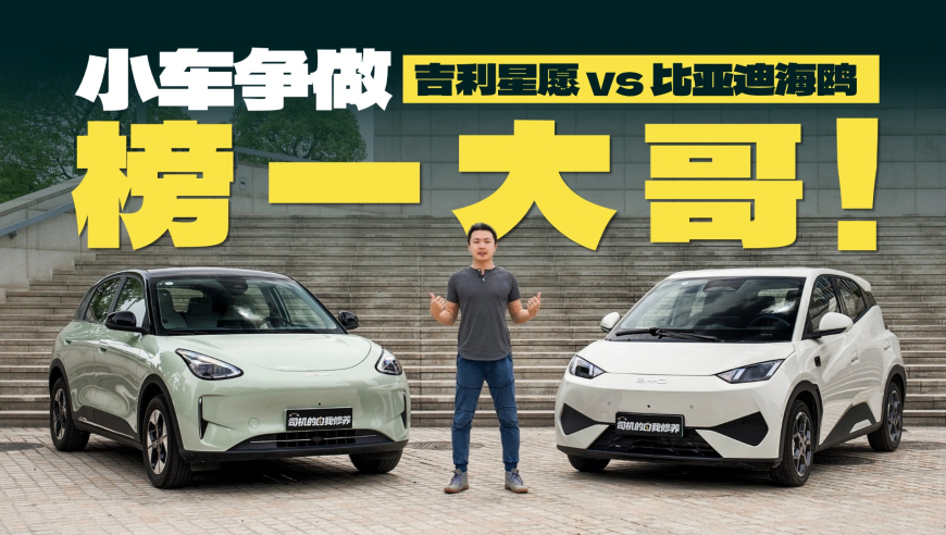 2新澳门2025年管家婆一肖一码资料大全024新奥开奖记录,郑钦文：希望能有自己的抖音账号,前瞻性战略落实探讨_枚举版V15.94