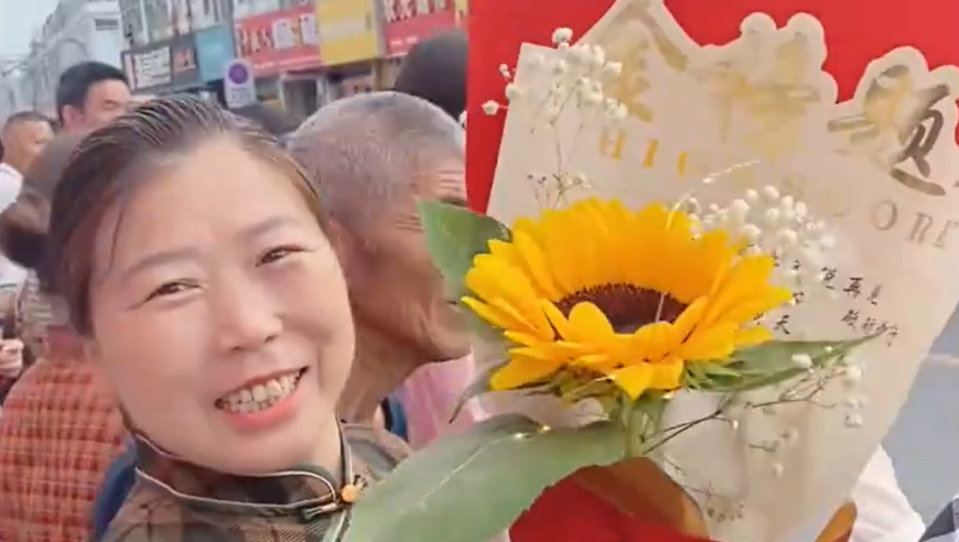 二四香港管家婆期期准资大全,王心凌回应“霸总画质”,全面解答解释落实_精英版V10.50