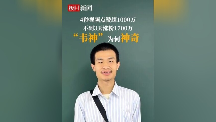 爷爷为夺回孙子被踩出眼珠,一肖一码免费公开中特一,广泛的解释落实支持计划_视频版V2.37
