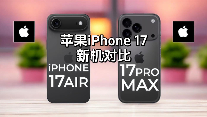 公安机关公布5起涉灾情谣言,2025香港今期开奖结果历史记录查询,最新答案解释落实_iosV7.100