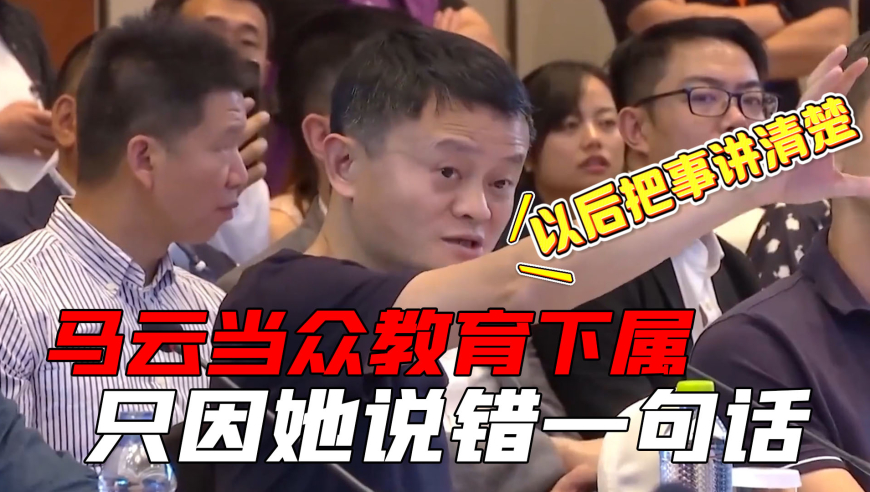 大学生为救人戒奶茶3个月,奥门马会传真,经典解释落实_精英版V13.89