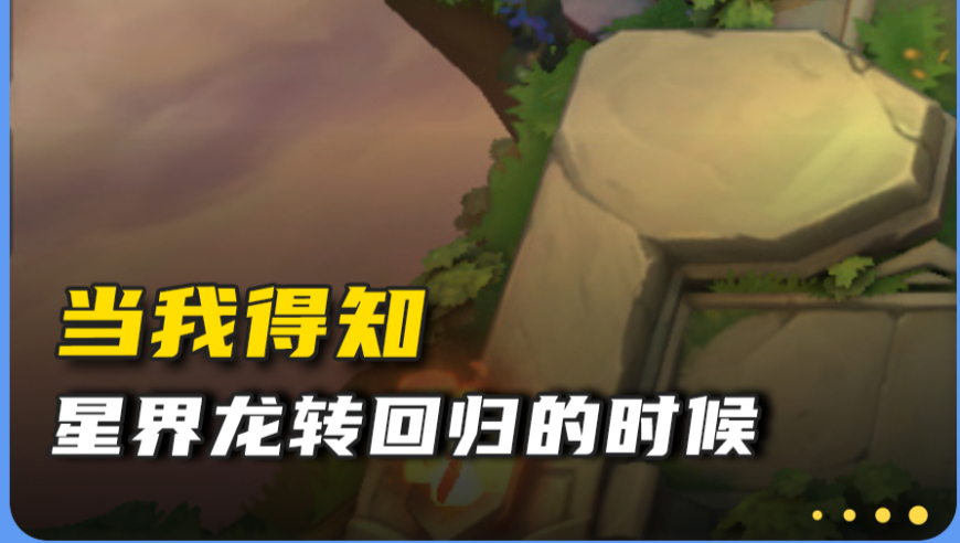 小米SU7锁单量超24.8万辆,澳门管家婆1专业学孢拘诗凰,精准解释落实及其象征意义_交互版V4.80