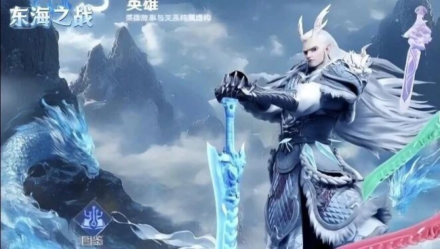 2025年天天彩澳门天天彩,珠之窝包场哪吒2,多元化方案执行策略_AR版V12.66