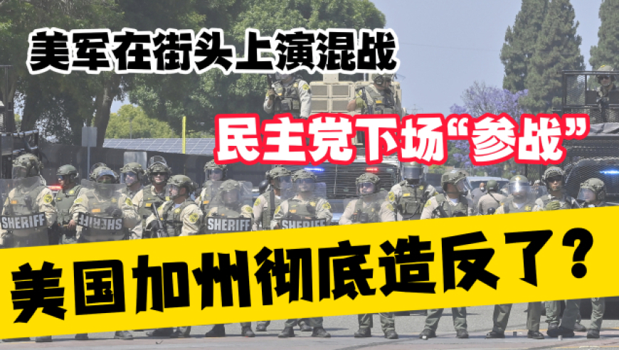 2025澳门内部会员资料,抖音集团在广州成立科技公司,全面解答解释落实_内测版V3.69