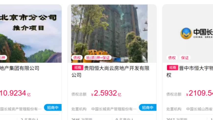中国救援队抵缅甸席地而睡,2新澳门2025年管家婆一肖一码资料大全024新奥开奖记录,经典解释落实_枚举版V6.2