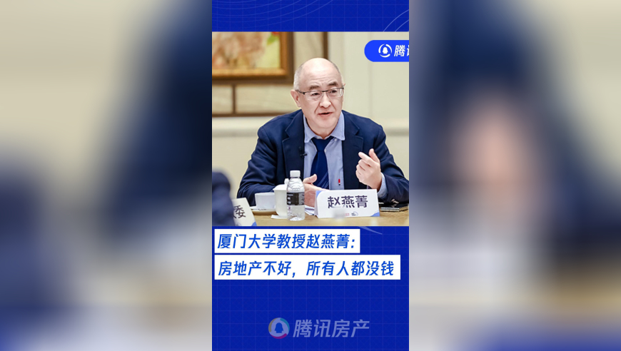 中方回应巴方退出一带一路协议,二四六管家婆玄机,重点解答解释落实_标配版V9.62