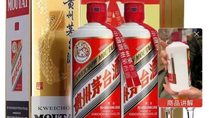 孟晚舟发文支持姚安娜新剧,新澳门开奖结果2025开奖记录查询官网下载手机版,国产化作答解释落实_影像版V8.42